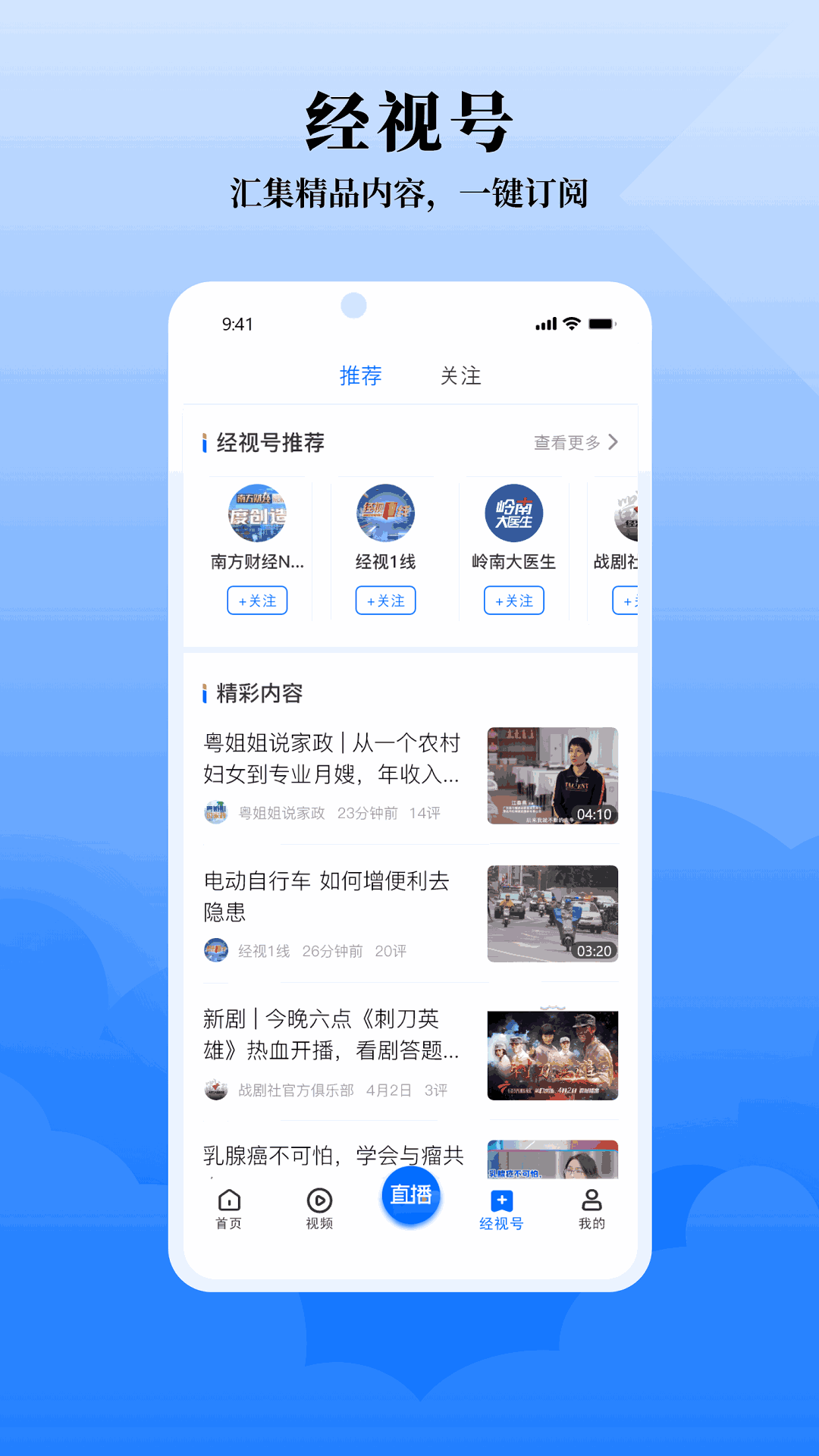 咪兔