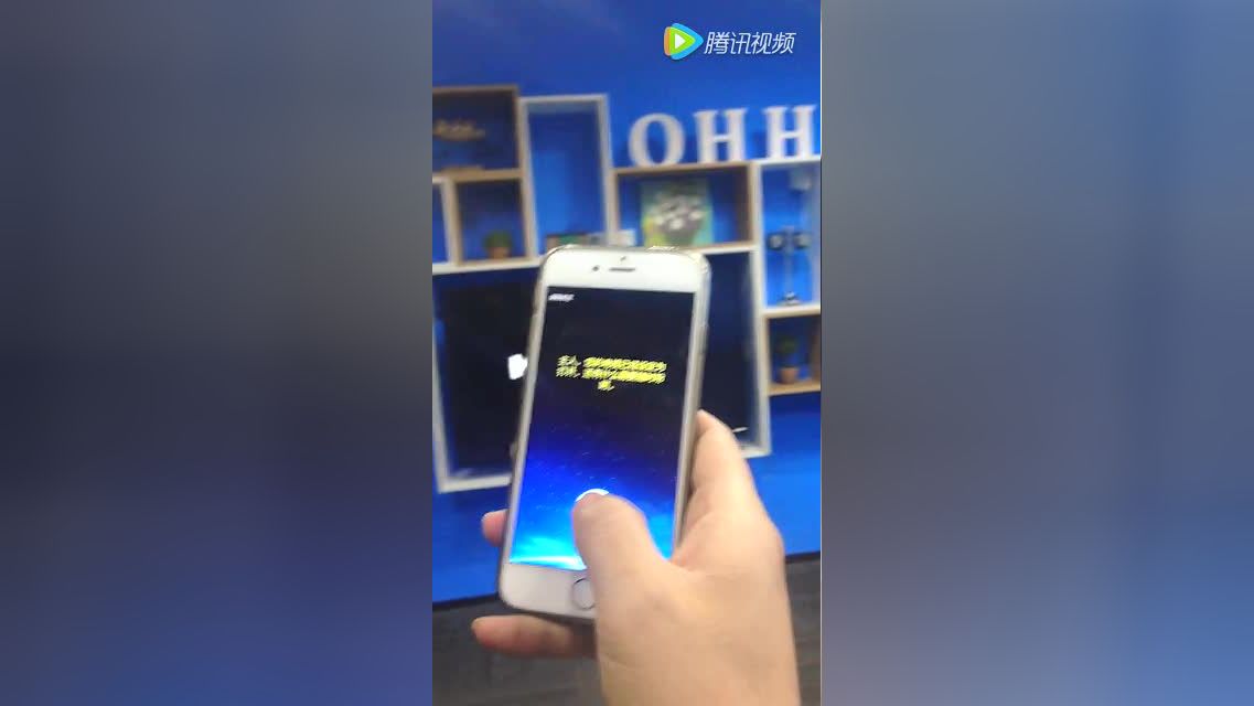 管家小奇